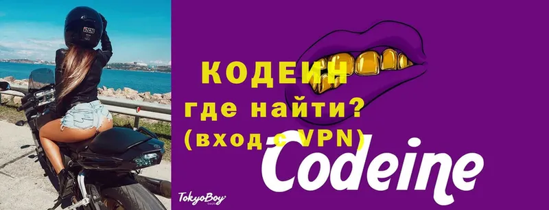 Где найти наркотики Азов COCAIN  СК  Бошки Шишки  Кетамин  Меф мяу мяу  ОМГ ОМГ ТОР  АМФЕТАМИН 